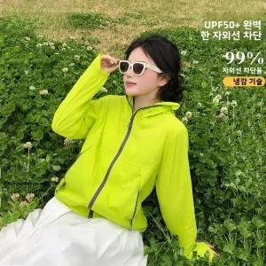 여성 여름 바람막이조끼 초경량 베스트 바스락 얇은 아노락 레이어드 엄마옷
