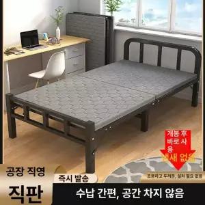 철제 침대 프레임 l급 호텔식 킹 퀸사이즈 북