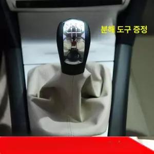 기어봉 수동기어봉 스파크 커버 레버 시프트 용 부츠