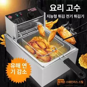 업소용 전기 튀김기 새우튀김 분식집 돈까스 핫도그