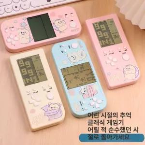테트리스게임기 휴대용 소형 레트로 퍼즐 추억 고전게임