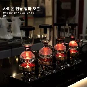 핸드드립 더치 원두 더치커피 위즐커피 베트남 홀빈 싱글