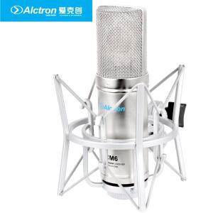 알크트론 CM6MKII 프로페셔널 콘덴서 마이크 (쇼크 마운트 및 팝 필터 포함 스튜디오 녹음용)