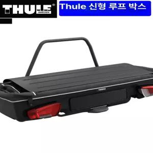 부품 좌측 힌지 카고박스 부속 백스페이스 우측 교체용