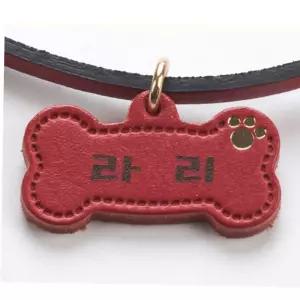 뼈다귀 가죽 기타외출용품 인식표 소형견 목걸이 1P 애견 이름표