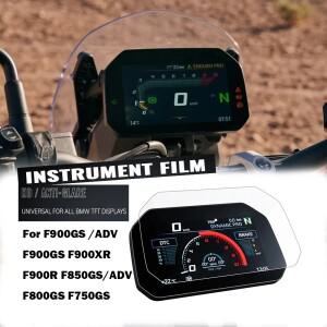 BMW 호환 F900GS /ADV F900XR F850GS 바이크 오토바이 디스플레이 보호 필름 스크린 프로텍터 계기판