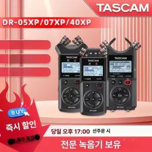 휴대용 녹음기 디지탈레코더 회의 ASMR 인터뷰 소형
