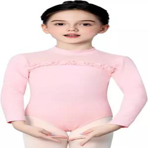 데이댄스 스위트 하이넥 레오타드 트레이닝 연습 공연을 위한 긴 소매 발레 의상
