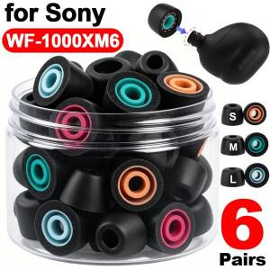 소니호환 WF-1000XM6 교체용 이어팁 메모리폼 미끄럼 방지 헤드폰 인이어 이어플러그