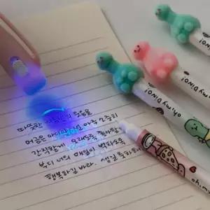 [문구/오피스] LED 비밀펜 시크릿펜 6개 세트 매직펜 빛을 비추면 보이는 펜 어린이 장난감 필기구