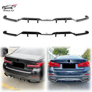 [호환품]BMW 호환 5 시리즈 G30 LCI M 스포츠 MP 스타일 리어 호환 범퍼 디퓨저 립 가드 스포일러 부트 스