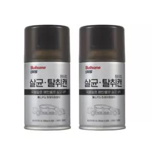 불스원 살라딘 살균탈취캔 연막탈취제 2개 / 자동차냄새 냄새제거
