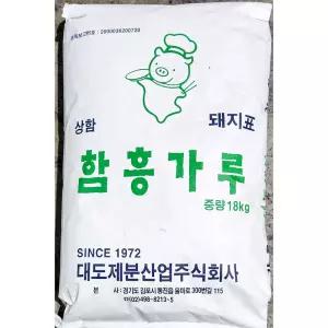 함흥냉면가루 ( 18K) 분말 파우더 고구마전분