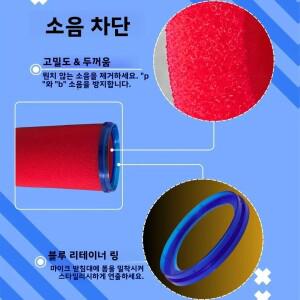 빨간색 방음 폼 마이크 커버 (고정 링 포함) 다양한 색상 SM7B MV7 팟캐스트 윈드스크린 호환 가능