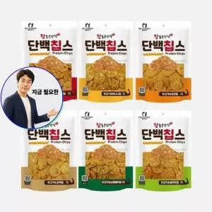 쌍문상회 지금 필요한 전연령 영양식 강아 애견 야채 강아연어 스낵 닭+브로콜리 칩스 과자 단백질 100g