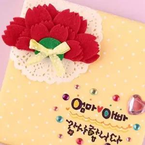 카네이션 코사지 만들기 1세트 어버이날 스승의날 카네이션만들...
