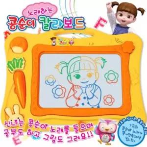 오즈토이 콩순이 노래하는 칼라보드 대형 ks-400