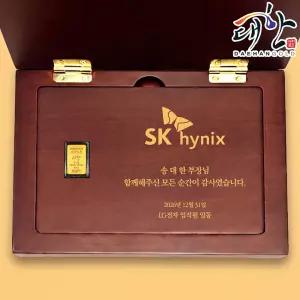 순금 대한 골드바 속판각인 상패 0.5g 사각 감사패 부모님 퇴임 퇴직 회사 기념 선물