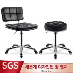 바의자 회전 식탁 16그리드 밴드 등받이 화이트 O.