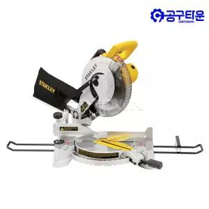 스탠리 SM161 탁상 원형톱 254mm 1800W 각도절단기 톱날포함