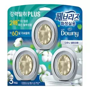 페브리즈 화장실용 강력탈취 플러스 비치형 다우니 클린코튼향 탈취제 본품 18.9ml 1개