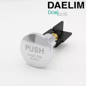 대림 26년신제품 자동폽업 신소재 세면대마개 팝업 최고급형 국내생산 피스톤 실린더 DS-SPOP
