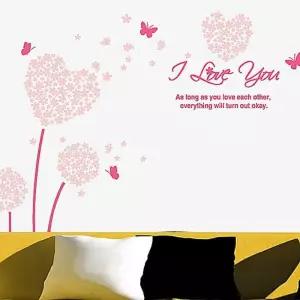 [룽스_64]DIY 포인트스티커 아이방 장식 리폼 데코 벽장식