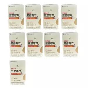 [종근당건강] 프로메가 알티지오메가3 비타민D 430mg x 60캡슐 x 9박스 -AO-