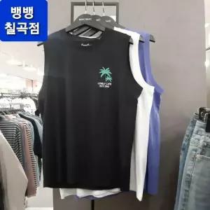 뱅뱅 HC09 남성 초저가 얇은 민소매나시티 시원한 야자수 프린트의 민소매 화사하고