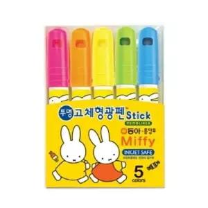 [룽스_64]형광펜 5색 사무용품 문구 문구 필기구 형광펜