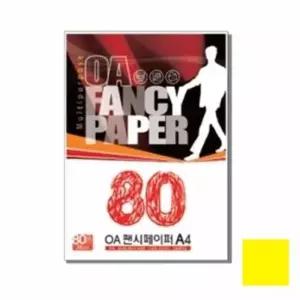 [룽스_64]A4 지류 칼라용지다용도(80gx25매)P49(진노랑)