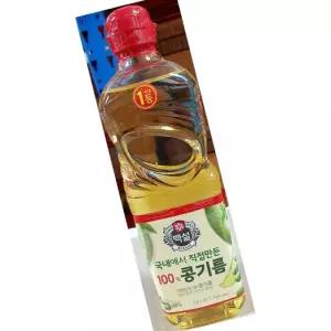 백설 식용유 900ml 대두유 요리 기름 튀김용
