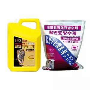 칠만표방수제 도포 셀프옥상방수공사방수페인트 CMW-1A 강력접착방수제 1세트(붓+장갑)누수X