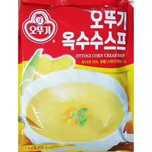 옥수수 스프 분말 1kg 오뚜기 스프