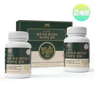 발효여주 돼지감자 바나바 추출물 식물 여주정 플란타김치유산균 2박스