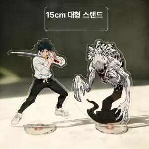 주술회전 아크릴 스탠드 애니 팬 학생 고죠 사토루 선물 입간판 피규어 컬렉션