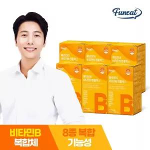 퍼니트 메리트비 비타민B 컴플렉스 6박스 12개월분