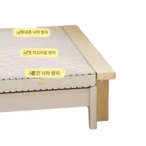 침대 틈새 쿠션 필요 메우기 간격 100cmx40cm 빈틈 조립 프레임 인조가죽 폭 구