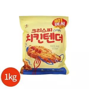 [CJ제일제당]CJ 크리스피 치킨텐더 1kg[35960807]