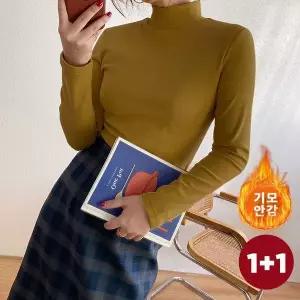 [하프클럽/]1 1세트 겨울 여성 히트업 도톰 하프넥 스판 웜기모 목폴라티셔