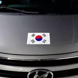 고품질 오토바이 자동차 태극기 스티커 11개 셀프 DIY 개성 리플렉터 (W5F3507)