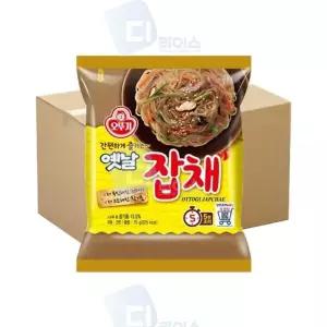 고품질 오뚜기 옛날잡채 75g 20봉 잡채라면 당면 (W571B25)
