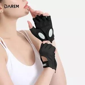 다름 라이트 스킨 굳은살 방지 헬스장갑 2P 1set 그립 여자 헬스 (WB21149)