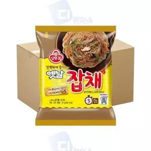 고품질 오뚜기 옛날잡채 75g 20봉 잡채라면 당면 (W571B25)
