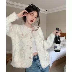 [하프클럽/무드수]라일락 다이아패턴 트위드 가디건 러블리 데이트룩