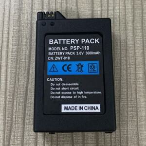 배터리 팩용 E9LB 2PCS 게임 패드 플레이 스테이션 휴대용 PSP2000 컨트롤러 3600mAh New Hot