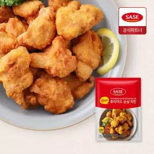 리얼 후라이드 순살 치킨 1kg 대용량