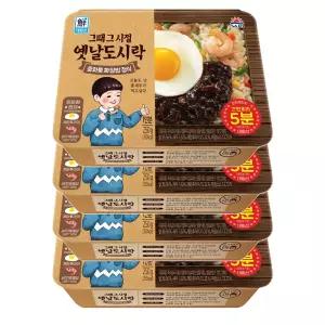대림냉동 대림선 옛날도시락 중화풍짜장밥 250g 4개