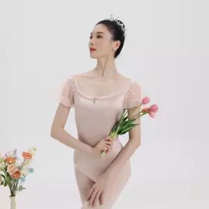 발레 바디슈트 베이직 레오타드 빅사이즈 슬림핏 시스루