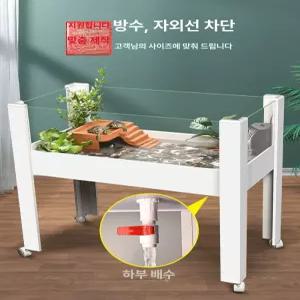 대형 반수생 수조 오픈형 사육장 파충류 수족관 PVC